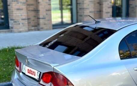 Honda Civic VIII, 2009 год, 450 000 рублей, 12 фотография