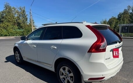 Volvo XC60 II, 2016 год, 2 380 000 рублей, 15 фотография