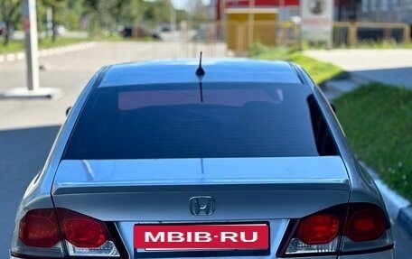Honda Civic VIII, 2009 год, 450 000 рублей, 9 фотография