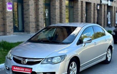 Honda Civic VIII, 2009 год, 450 000 рублей, 2 фотография