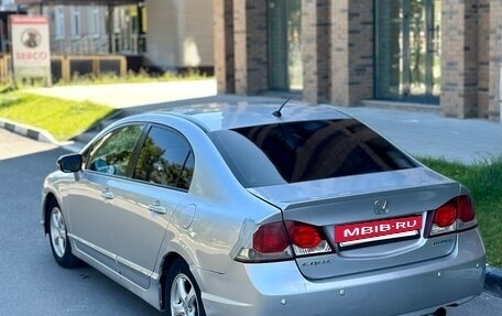 Honda Civic VIII, 2009 год, 450 000 рублей, 7 фотография