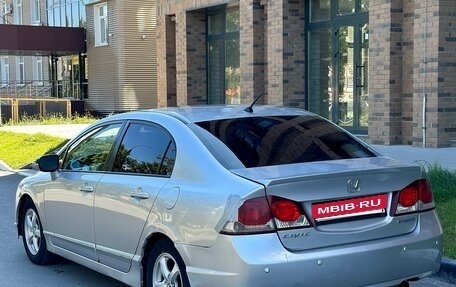 Honda Civic VIII, 2009 год, 450 000 рублей, 6 фотография