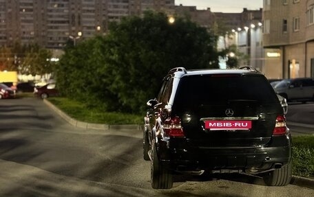 Mercedes-Benz M-Класс, 2007 год, 1 650 000 рублей, 10 фотография