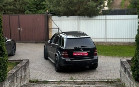 Mercedes-Benz M-Класс, 2007 год, 1 650 000 рублей, 8 фотография