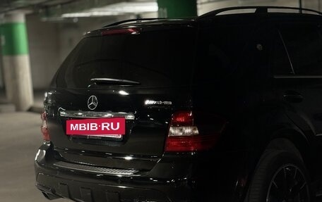 Mercedes-Benz M-Класс, 2007 год, 1 650 000 рублей, 13 фотография