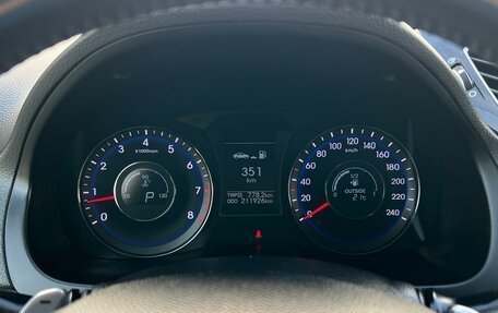 Hyundai i40 I рестайлинг, 2014 год, 999 000 рублей, 11 фотография