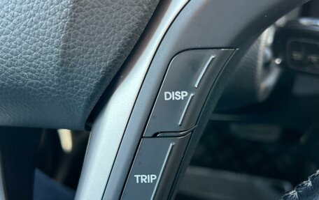 Hyundai i40 I рестайлинг, 2014 год, 999 000 рублей, 20 фотография