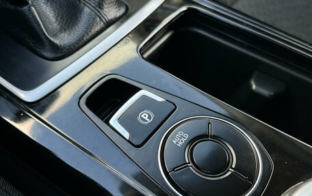 Hyundai i40 I рестайлинг, 2014 год, 999 000 рублей, 26 фотография
