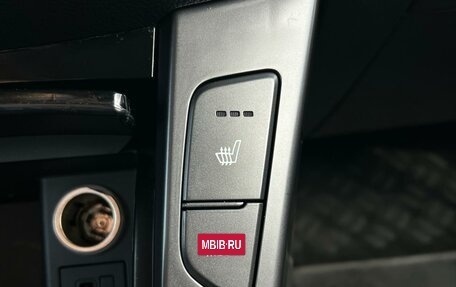 Hyundai i40 I рестайлинг, 2014 год, 999 000 рублей, 25 фотография
