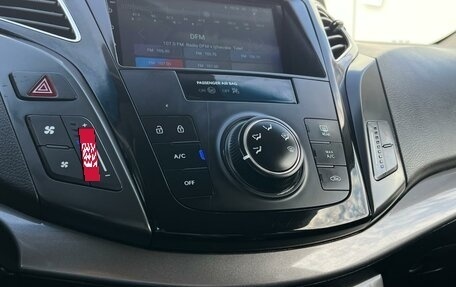 Hyundai i40 I рестайлинг, 2014 год, 999 000 рублей, 23 фотография