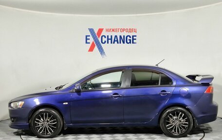 Mitsubishi Lancer IX, 2008 год, 559 000 рублей, 8 фотография