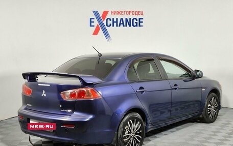 Mitsubishi Lancer IX, 2008 год, 559 000 рублей, 5 фотография