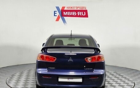 Mitsubishi Lancer IX, 2008 год, 559 000 рублей, 6 фотография