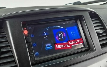 Mitsubishi Lancer IX, 2008 год, 559 000 рублей, 16 фотография
