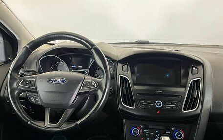 Ford Focus III, 2017 год, 1 250 000 рублей, 13 фотография