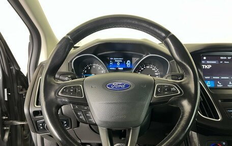 Ford Focus III, 2017 год, 1 250 000 рублей, 15 фотография