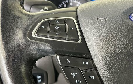 Ford Focus III, 2017 год, 1 250 000 рублей, 16 фотография