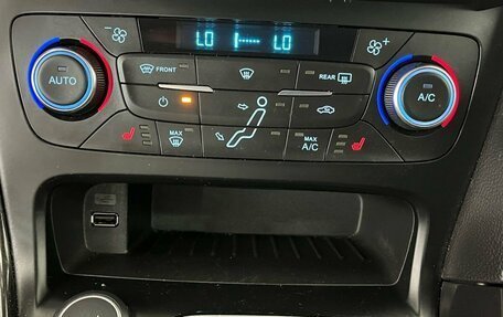 Ford Focus III, 2017 год, 1 250 000 рублей, 19 фотография
