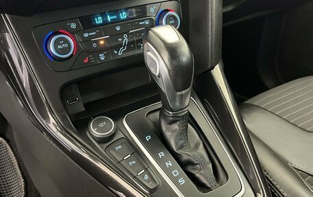 Ford Focus III, 2017 год, 1 250 000 рублей, 20 фотография