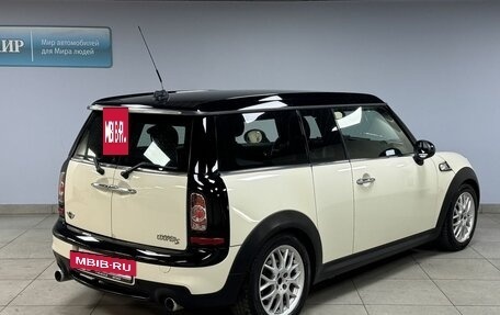 MINI Clubman, 2014 год, 1 550 000 рублей, 7 фотография
