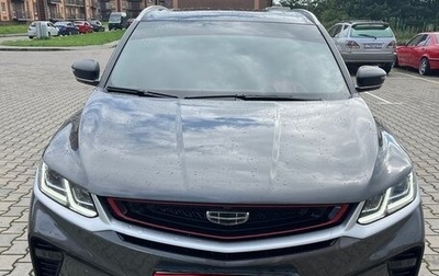 Geely Coolray I, 2023 год, 2 100 000 рублей, 1 фотография