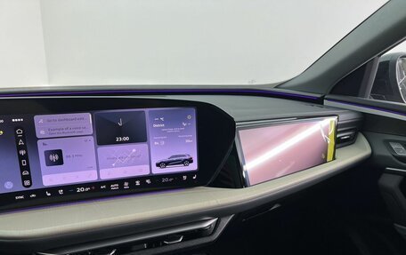 Audi Q5, 2026 год, 6 490 000 рублей, 17 фотография