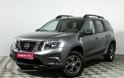 Nissan Terrano III, 2018 год, 1 349 777 рублей, 1 фотография