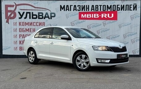 Skoda Rapid I, 2016 год, 930 000 рублей, 1 фотография