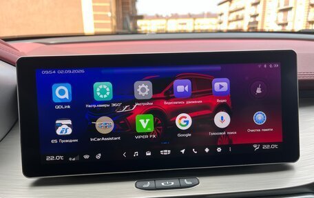 Geely Coolray I, 2023 год, 2 100 000 рублей, 23 фотография