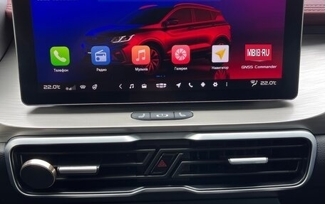 Geely Coolray I, 2023 год, 2 100 000 рублей, 21 фотография