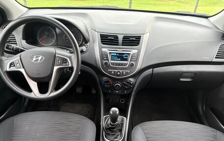Hyundai Solaris II рестайлинг, 2014 год, 775 000 рублей, 7 фотография