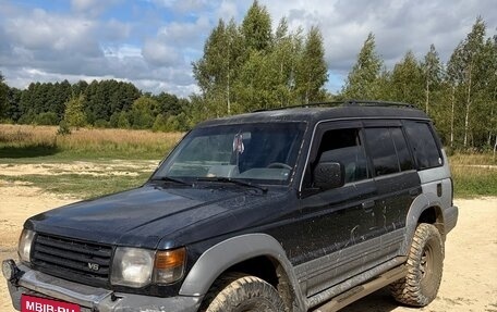 Mitsubishi Montero III, 1995 год, 330 000 рублей, 2 фотография