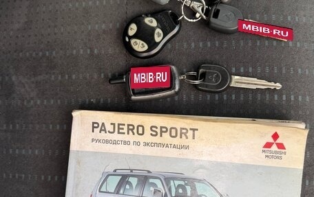 Mitsubishi Pajero Sport II рестайлинг, 2006 год, 900 000 рублей, 14 фотография