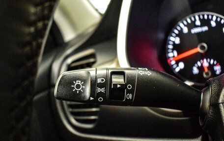 KIA Rio IV, 2021 год, 1 570 000 рублей, 13 фотография