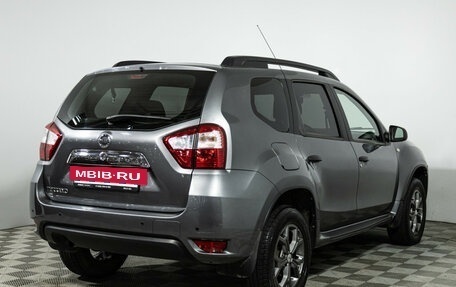 Nissan Terrano III, 2018 год, 1 349 777 рублей, 5 фотография