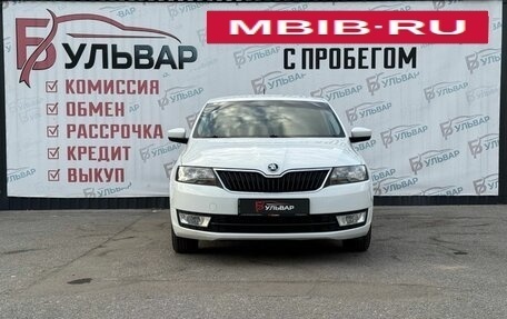Skoda Rapid I, 2016 год, 930 000 рублей, 2 фотография