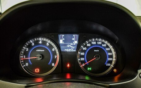 Hyundai Solaris II рестайлинг, 2016 год, 970 000 рублей, 17 фотография