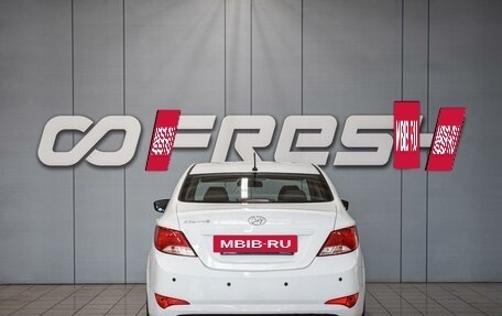 Hyundai Solaris II рестайлинг, 2016 год, 970 000 рублей, 4 фотография