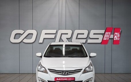 Hyundai Solaris II рестайлинг, 2016 год, 970 000 рублей, 3 фотография