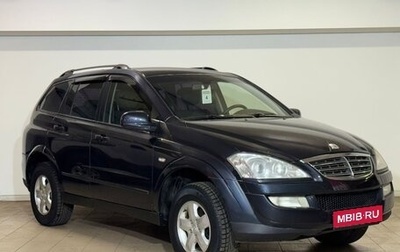 SsangYong Kyron I, 2011 год, 679 000 рублей, 1 фотография