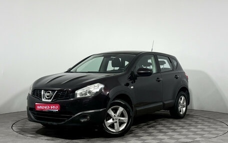 Nissan Qashqai, 2010 год, 849 000 рублей, 1 фотография