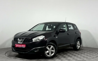 Nissan Qashqai, 2010 год, 849 000 рублей, 1 фотография