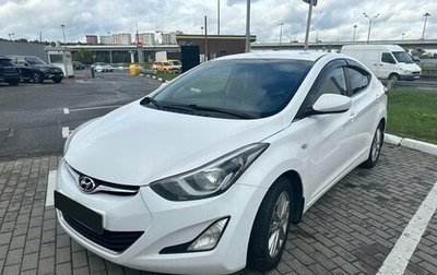 Hyundai Elantra V, 2015 год, 1 050 000 рублей, 1 фотография
