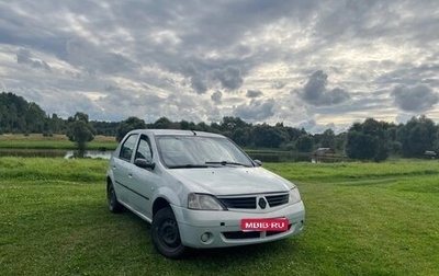 Renault Logan I, 2007 год, 155 000 рублей, 1 фотография