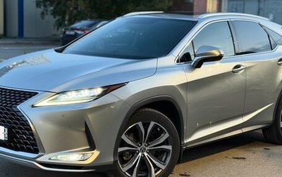 Lexus RX IV рестайлинг, 2020 год, 4 850 000 рублей, 1 фотография