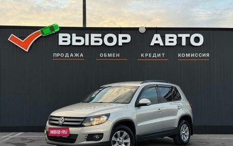 Volkswagen Tiguan I, 2012 год, 1 189 000 рублей, 1 фотография