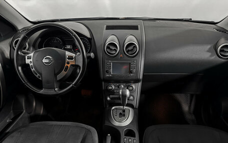 Nissan Qashqai, 2010 год, 849 000 рублей, 13 фотография