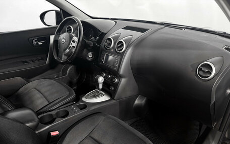 Nissan Qashqai, 2010 год, 849 000 рублей, 12 фотография