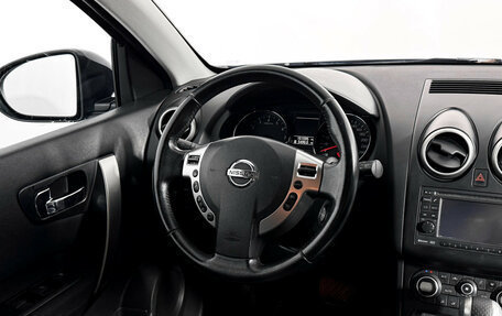 Nissan Qashqai, 2010 год, 849 000 рублей, 14 фотография