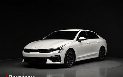 KIA K5, 2025 год, 3 908 000 рублей, 1 фотография